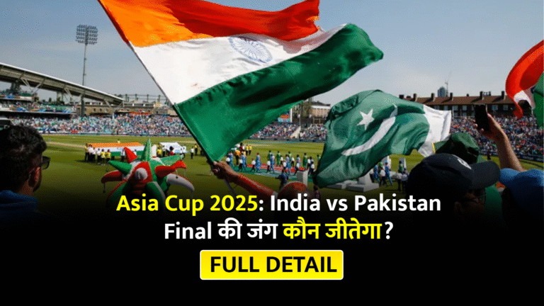 Asia cup 2025 india vs pakistan
