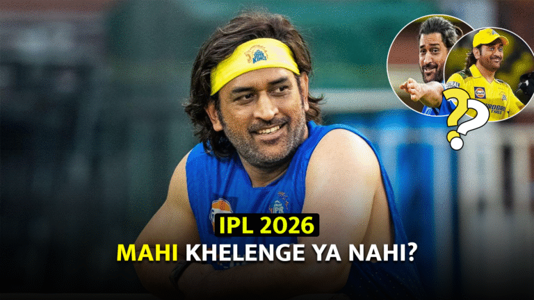 mahi ipl 2026