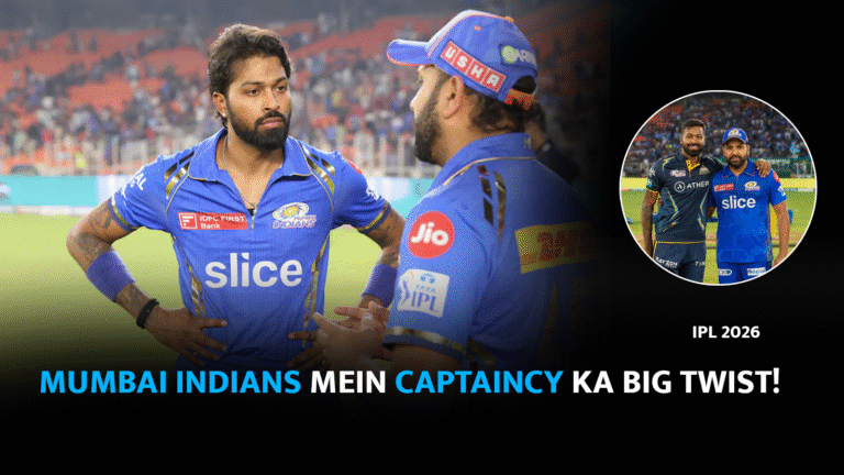 Hardik Pandya vs Rohit Sharma – Mumbai Indians Mein Captaincy Ka Big Twist!
